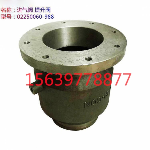 适用LS寿力空压机配件压缩机进气阀膜片250020-028皮碗250020-353
